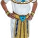 Egyptian Boy Children's Fancy Dress Costume